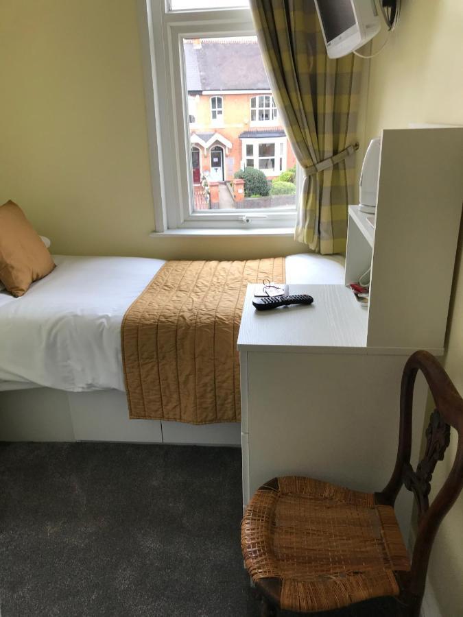 Guest house Broadlands