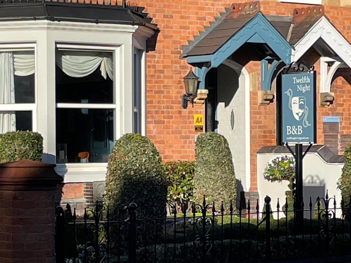 Guest house Twelfth Night 4*